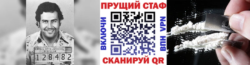 Купить закладку Кетамин  КОКАИН  СОЛЬ  Меф мяу мяу  ГАШ  Конопля  Коряжма