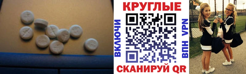 ЭКСТАЗИ Cube Коряжма