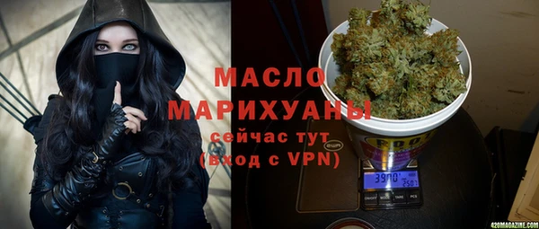 дмт Горнозаводск