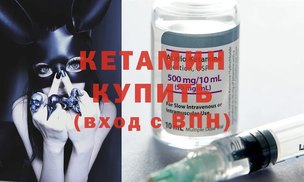 марки nbome Горняк