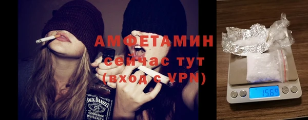 марихуана Горно-Алтайск