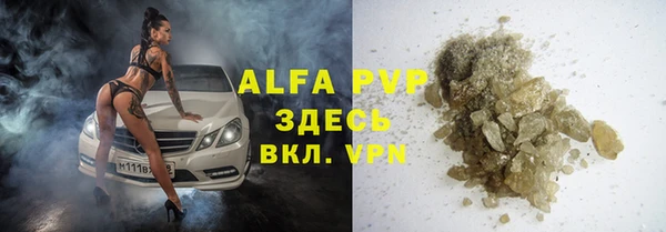 дмт Горнозаводск
