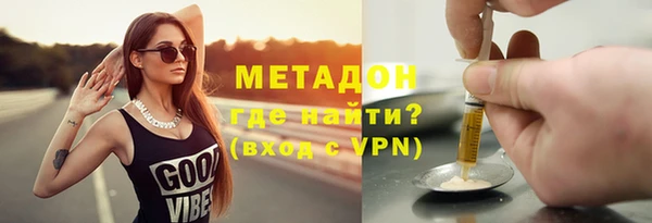 дмт Горнозаводск
