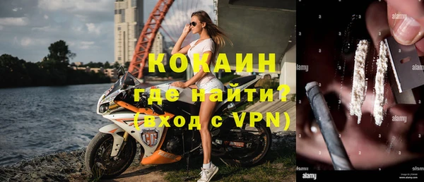 марки nbome Горняк