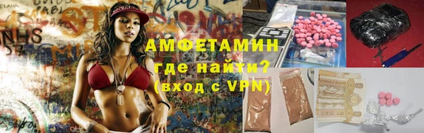 марихуана Горно-Алтайск