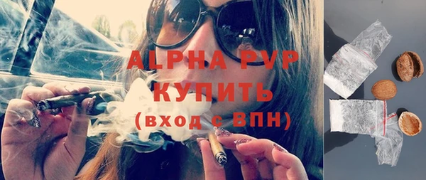 дмт Горнозаводск