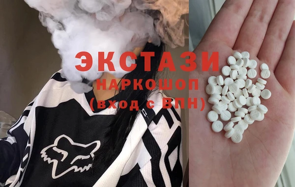 дмт Горнозаводск