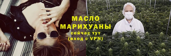 дмт Горнозаводск
