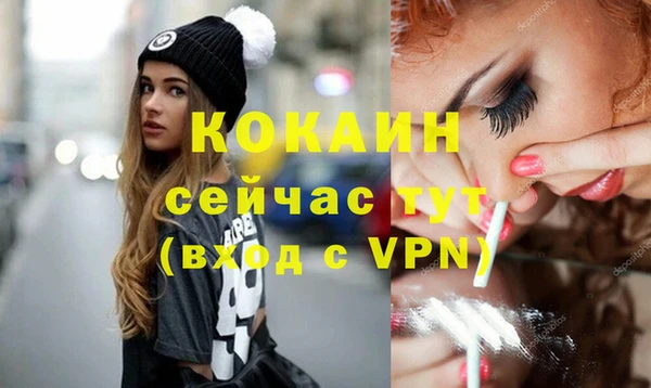 марки nbome Горняк