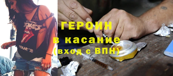 дмт Горнозаводск