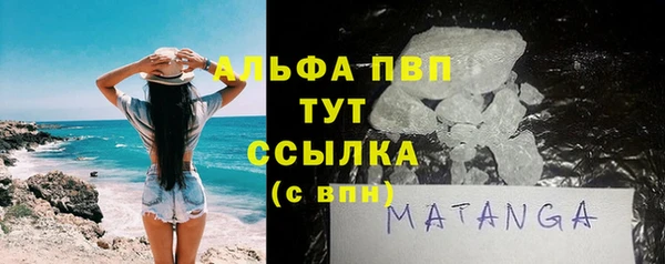 дмт Горнозаводск
