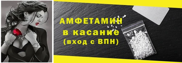 дмт Горнозаводск