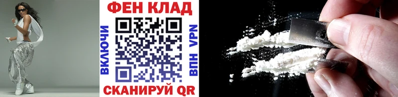 Метамфетамин Декстрометамфетамин 99.9%  Купить закладки  Коряжма 