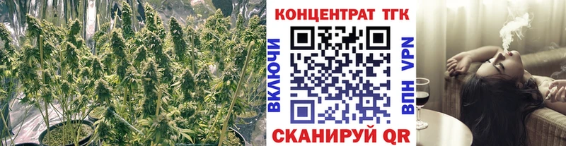 Дистиллят ТГК гашишное масло  Купить  Коряжма 