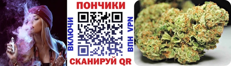 Каннабис AK-47  Купить  Коряжма 